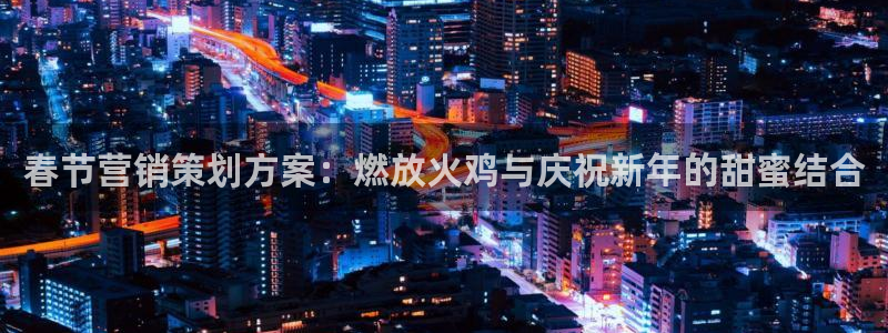 必赢下载二维码