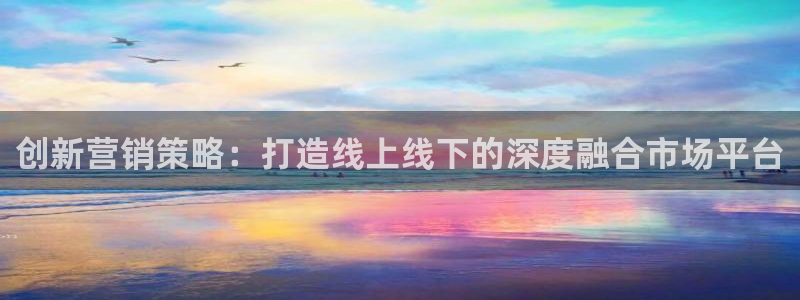 必赢下载软件