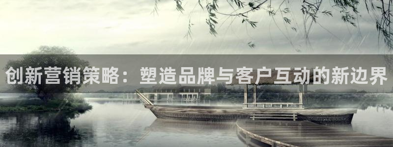必赢app官方网站