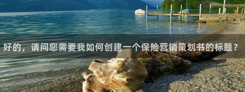 必赢国际软件下载