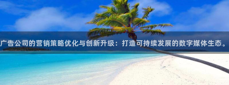 亚洲必赢官网