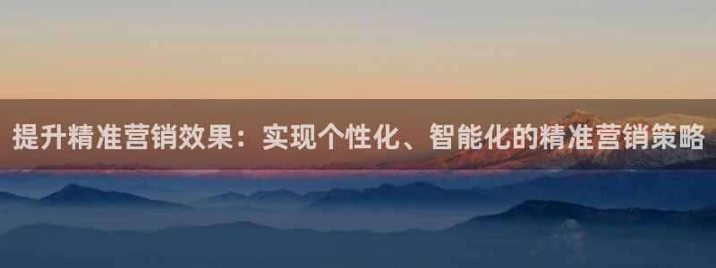 必赢官网