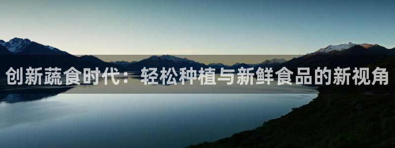 必赢437官网