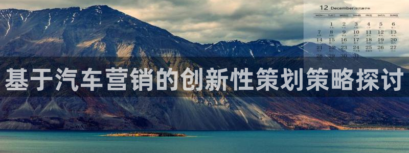 必赢官网网址多少号登录入口