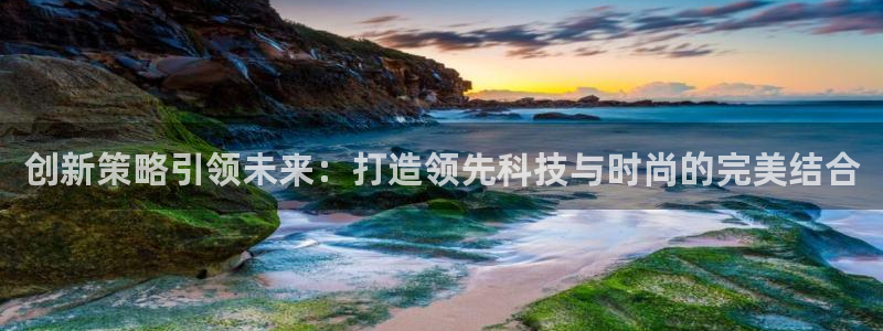 必赢272net手机版-新版app下载