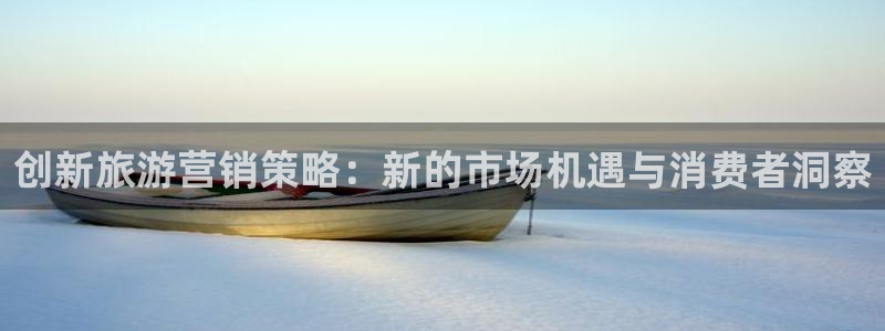 必赢平台官方网址