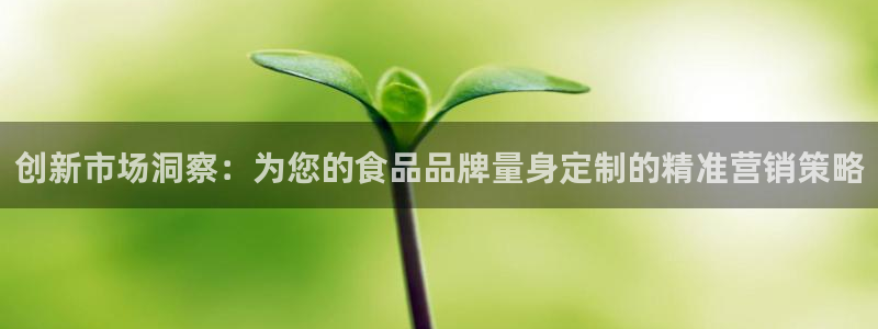 必赢最新消息