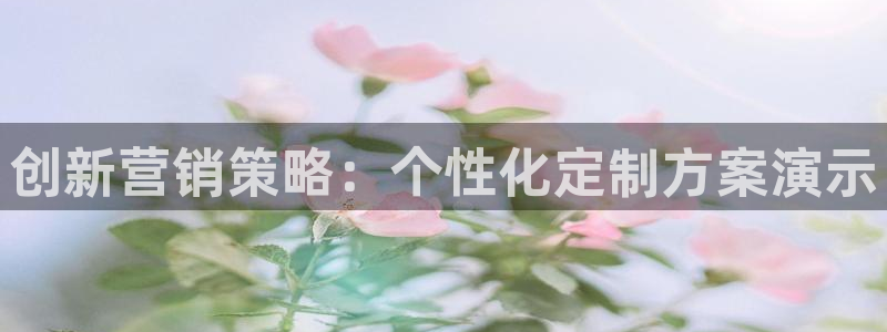 9965必赢游戏app