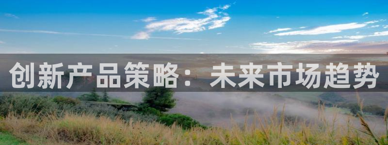 必赢活动iosapp下载