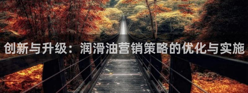 必赢官网app下载安装最新版苹果