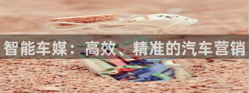 必赢272net手机版-新版app下载