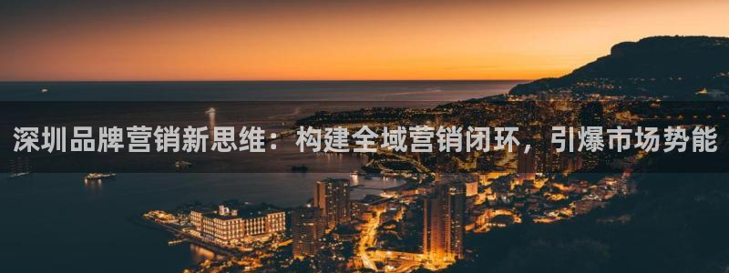 必赢国际a600典ccapp：