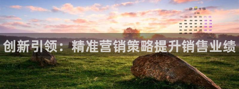 9965必赢游戏app