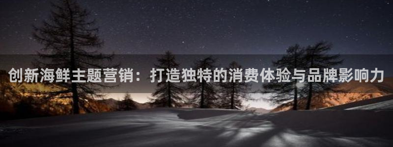 必赢官网网站入口下载