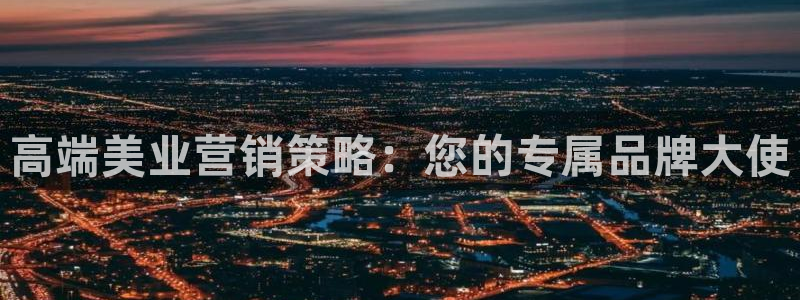 必赢国际游戏登录