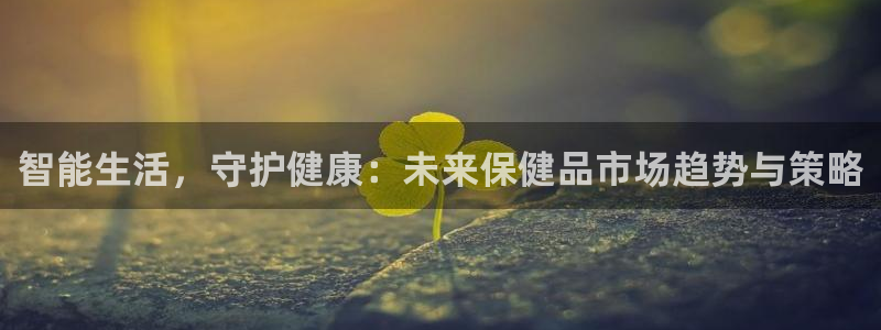 必赢官网网址多少号登录入口