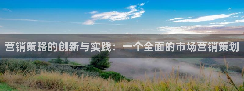 必赢3003注册3003登录