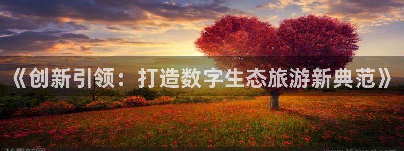 必赢官网app下载苹果版