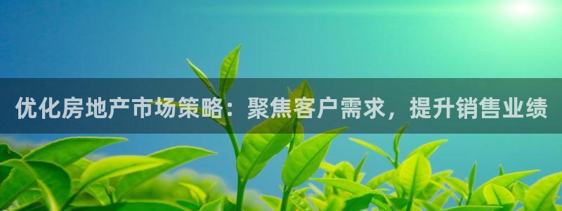 必赢下载苹果手机app