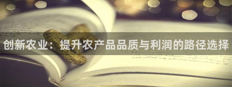 必赢官网网站首页入口