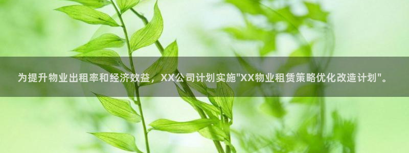 必赢官网app下载安装最新版本