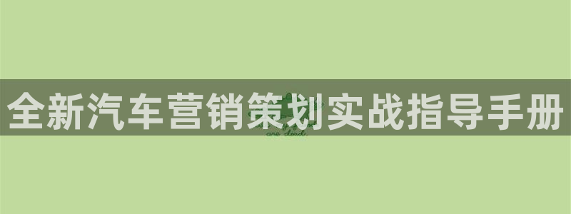 必赢官网app下载