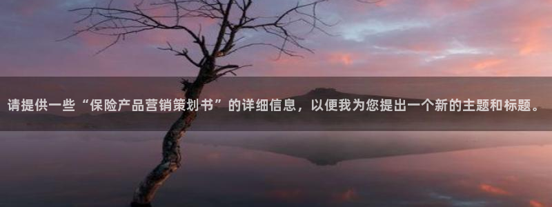 必赢888国际集团