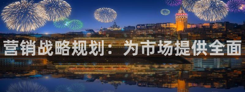 必赢app能挣钱吗是真的吗