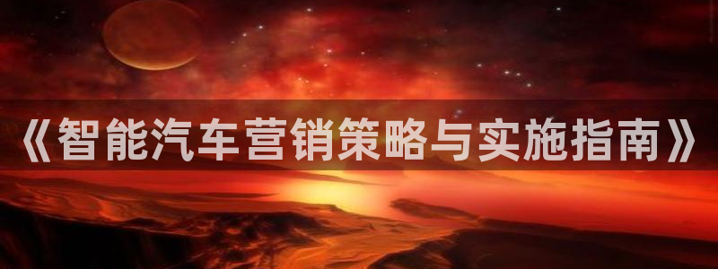 必赢官网网站入口