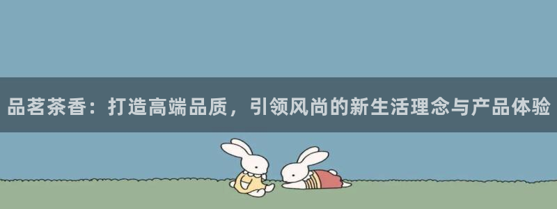 必赢网址谁知道是真的