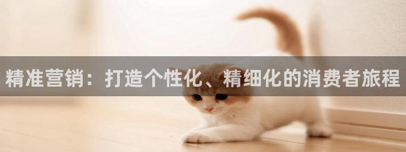 必赢手机app下载 最新版苹果