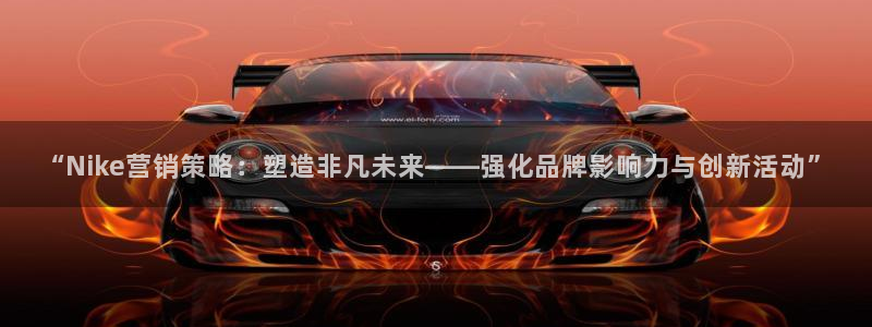 必赢官网网站首页